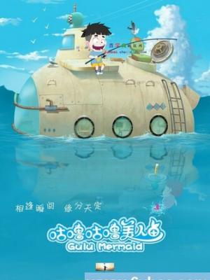 热播推荐7